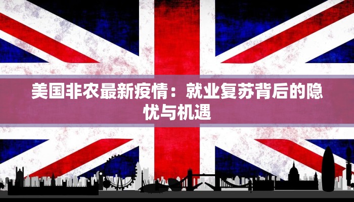 辅助神器“越乡游十三张到底有没有挂”其实确实有挂 辅助神器“越乡游十三张到底有没有挂”其实确实有挂
