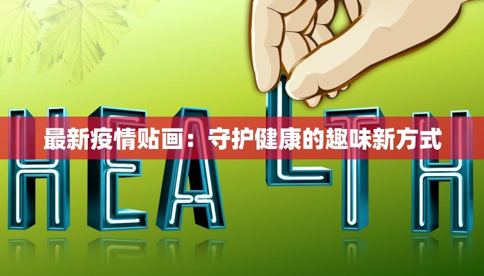 教程辅助“聚乐麻将到底是不是挂”(详细透视教程)-知乎