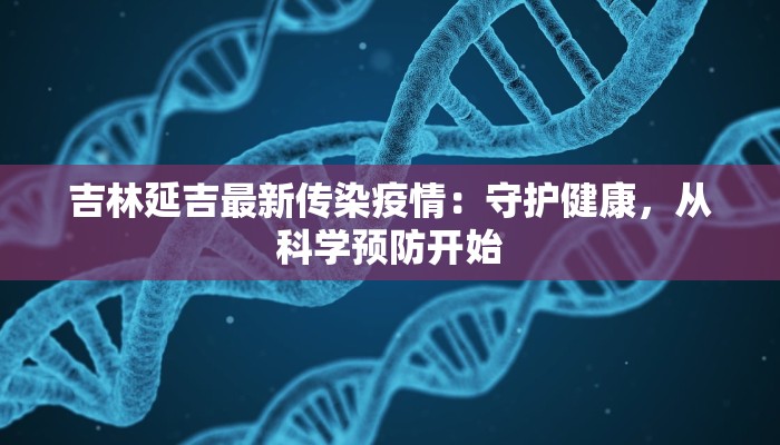 辅助神器“新疆西域麻将是怎么开挂的”(详细透视教程)-知乎