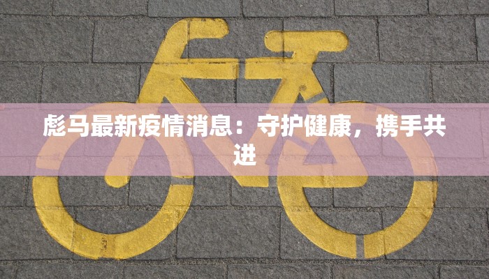 教程辅助“吉祥可以开挂吗”(详细透视教程)-知乎