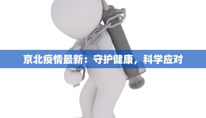 教程辅助“多乐麻将开挂怎么开怎么用”(详细透视教程)-知乎