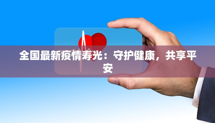 辅助神器“中至景德镇麻将有没有挂”其实确实有挂