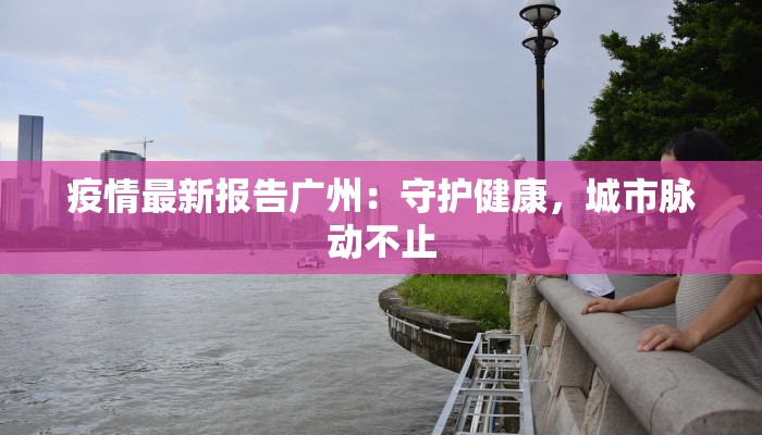 辅助神器“天涯麻将开挂神器下载安装”其实确实有挂