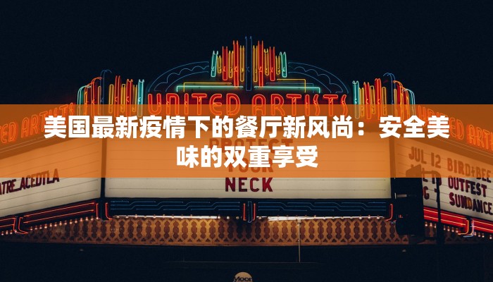 教程辅助“新蜜瓜拼三张作弊透视”开挂辅助软件教程 教程辅助“新蜜瓜拼三张作弊透视”开挂辅助软件教程