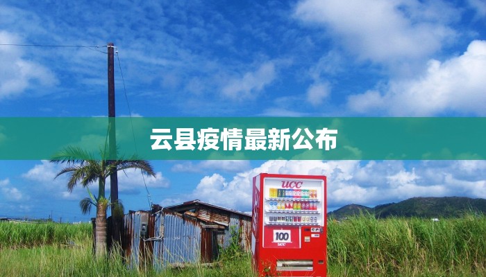 今日教程“HHPoKer透视开挂作弊”科技辅助神器 今日教程“HHPoKer透视开挂作弊”科技辅助神器