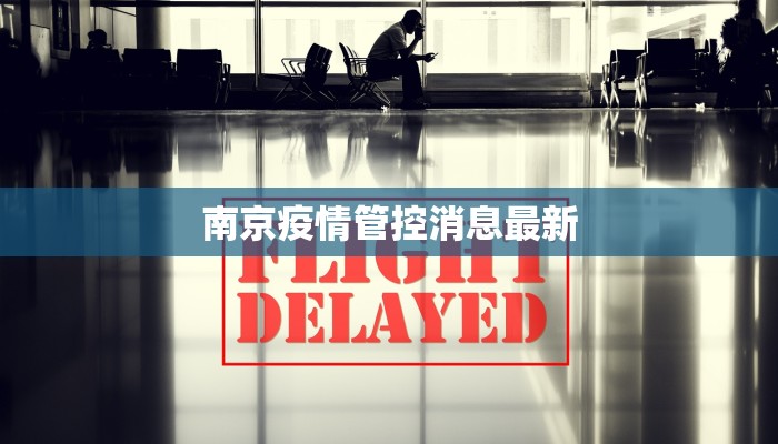 今日教程“天乐红中麻将有挂吗”开挂辅助软件教程