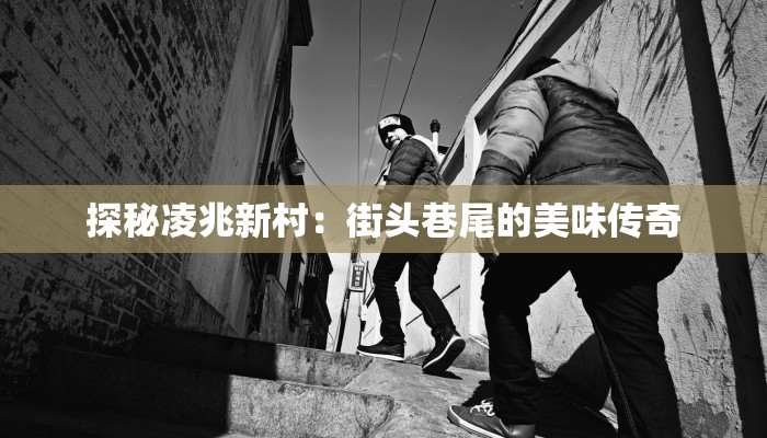 辅助神器“卡农大厅真的有挂吗”其实确实有挂