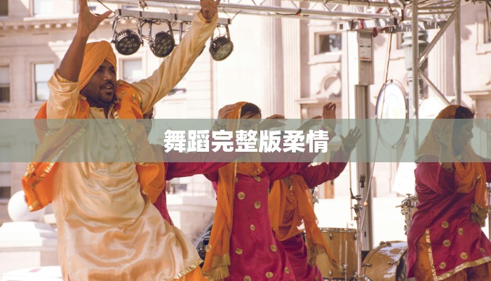 教程辅助“皮皮跑胡子开挂神器”(详细透视教程)-知乎