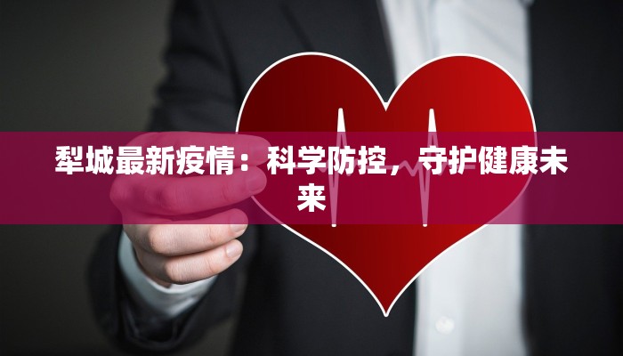 辅助神器“云烟休闲可以开挂吗”其实确实有挂 辅助神器“云烟休闲可以开挂吗”其实确实有挂