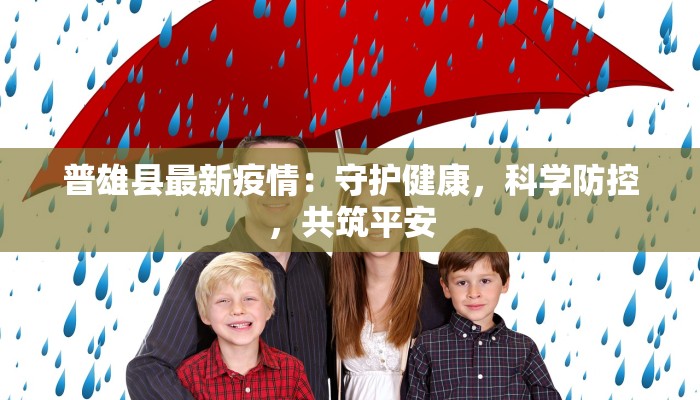 辅助神器“哈灵斗地主透视底牌”(透视)其实确实有挂