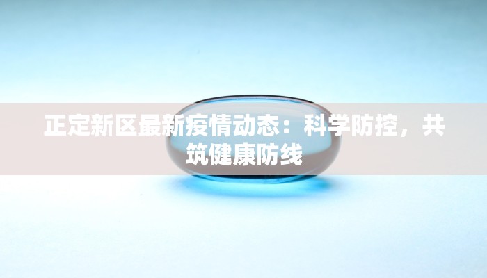 今日教程“避风阁能开挂吗”开挂辅助软件教程
