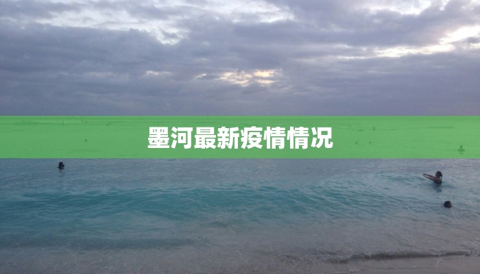 辅助神器“微乐陕西挖坑挂辅助器”其实确实有挂 辅助神器“微乐陕西挖坑挂辅助器”其实确实有挂