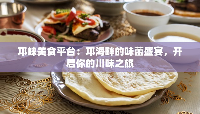 开挂辅助工具“云霄麻将有挂吗可以开挂吗”其实确实有挂 开挂辅助工具“云霄麻将有挂吗可以开挂吗”其实确实有挂