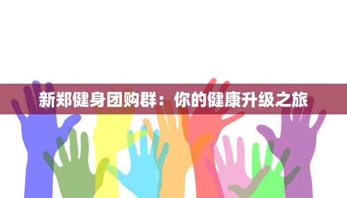 辅助神器“哈灵麻将真的有挂吗”开挂(透视)辅助教程