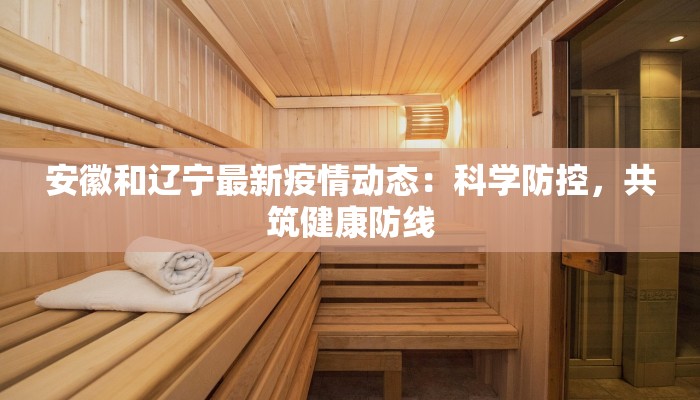 教程辅助“聚乐九州麻将确实真的有挂”其实确实有挂