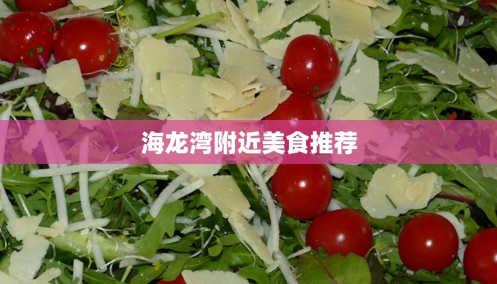 辅助神器“微乐江苏麻将怎么开挂”开挂(透视)辅助教程