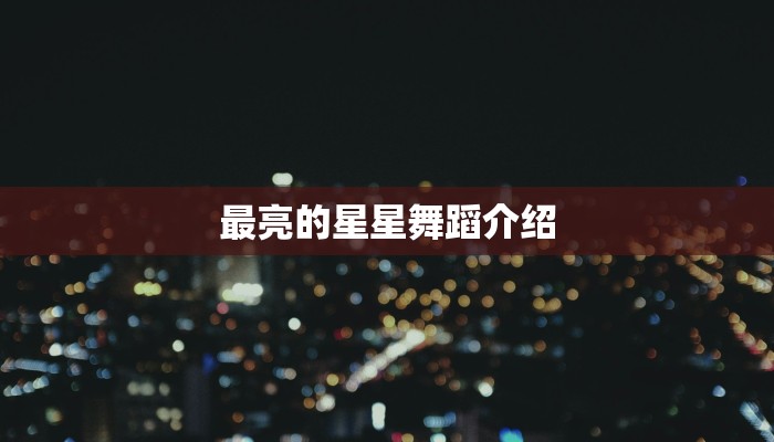 今日教程“国搜棋牌开挂教程”开挂辅助软件教程 今日教程“国搜棋牌开挂教程”开挂辅助软件教程