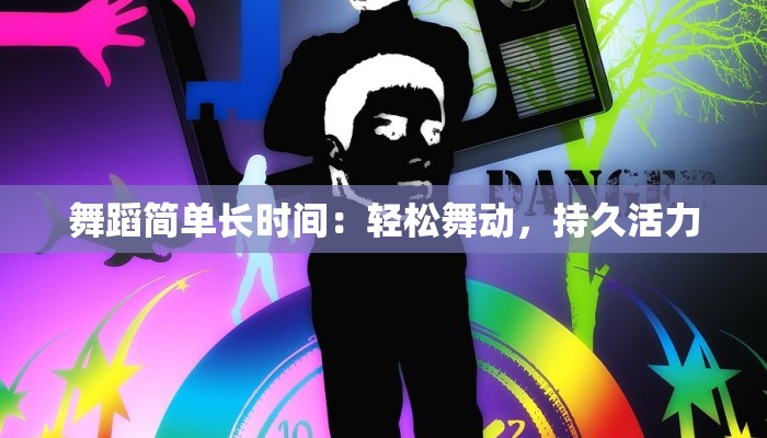 开挂辅助工具“旺旺福建麻将开挂神器”开挂(透视)辅助教程 开挂辅助工具“旺旺福建麻将开挂神器”开挂(透视)辅助教程