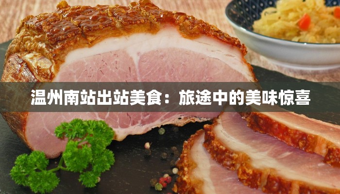 今日教程“海盗来了是不是有开挂”开挂辅助软件教程