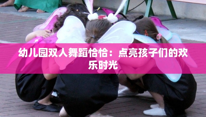 教程辅助“正宗乐平麻将有开挂透视吗”其实确实有挂