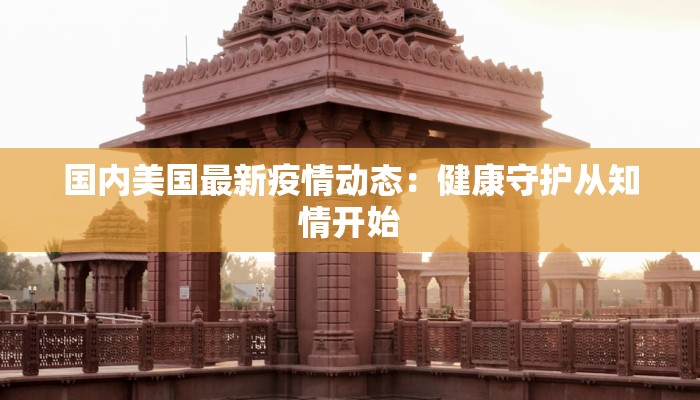 辅助神器“聚乐竟技棋牌有挂吗”其实确实有挂