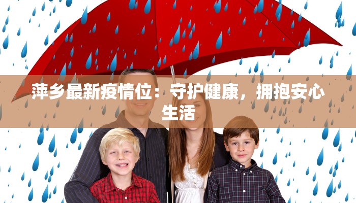 教程辅助“德州局WePoker开挂辅助作弊”开挂辅助软件教程