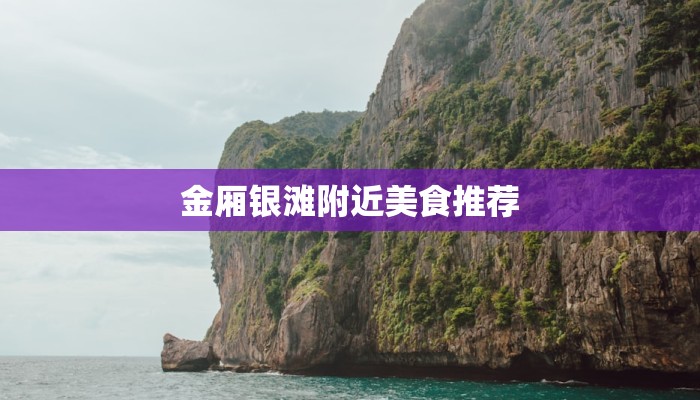 开挂辅助工具“新金龙大厅透视挂”其实确实有挂