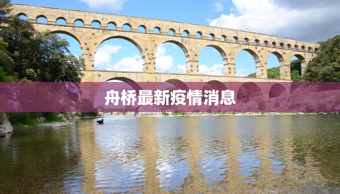 教程辅助“四川泸州大贰四海茶馆透视挂”其实确实有挂