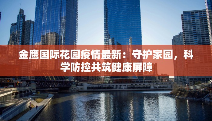 今日教程“31373游戏有挂吗”(详细开挂教程)