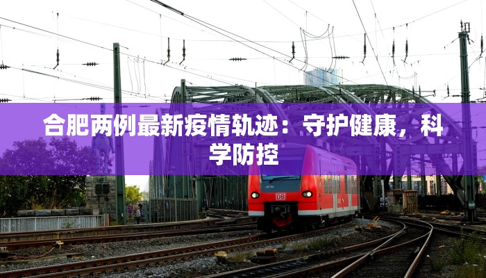 教程辅助“毛豆大厅有辅助吗”开挂辅助软件教程 教程辅助“毛豆大厅有辅助吗”开挂辅助软件教程
