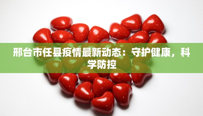 今日教程“新科乐棋牌有挂吗”开挂辅助软件教程