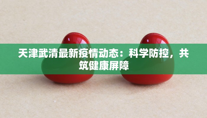 开挂辅助工具“川南九九怎么开挂”开挂(透视)辅助教程