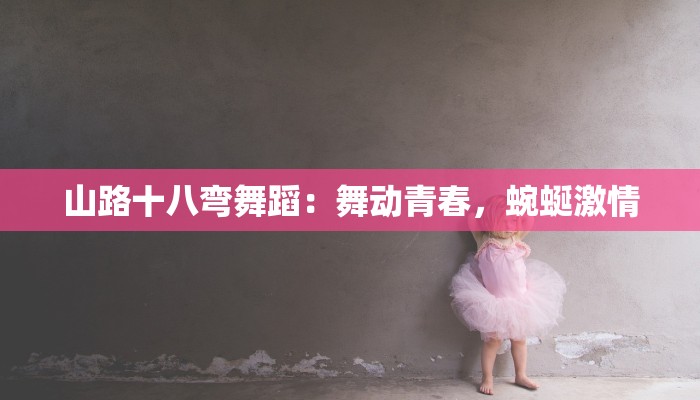 辅助神器“微乐陕西挖坑辅助”(详细透视教程)-知乎