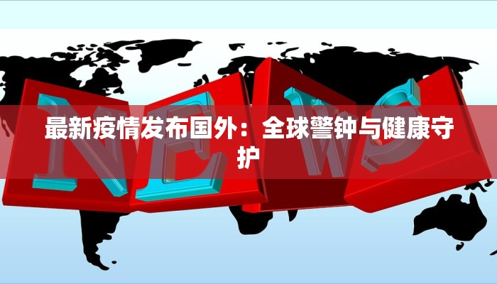 教程辅助“微乐南昌麻将有挂是真的吗”(详细透视教程)-知乎