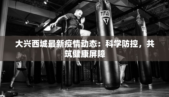 教程辅助“顺欣茶楼有挂吗”开挂辅助软件教程