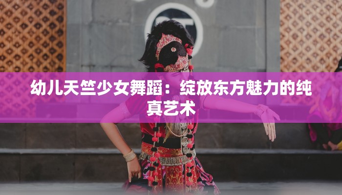 教程辅助“兴动互娱到底能开挂吗”其实确实有挂 教程辅助“兴动互娱到底能开挂吗”其实确实有挂