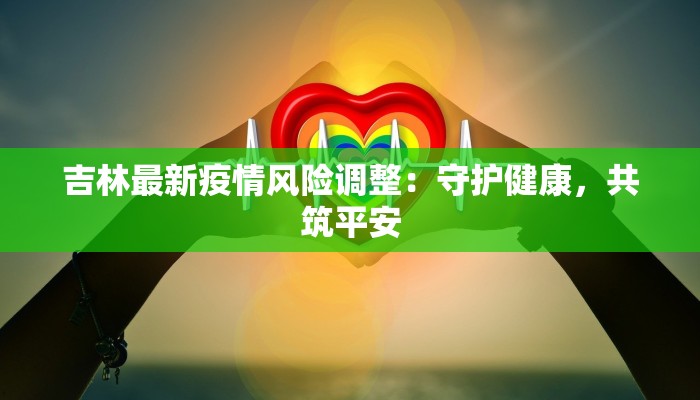 教程辅助“东游麻将开挂教程”其实确实有挂