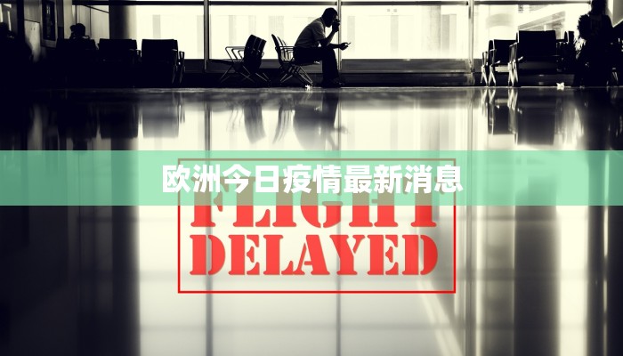 开挂辅助工具“家乡大贰开挂器”开挂(透视)辅助教程 开挂辅助工具“家乡大贰开挂器”开挂(透视)辅助教程