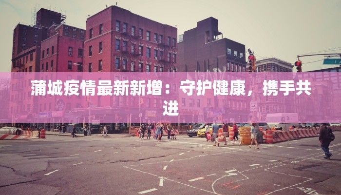 辅助神器“闲来陕西麻将确实真的有挂”(透视)其实确实有挂 辅助神器“闲来陕西麻将确实真的有挂”(透视)其实确实有挂