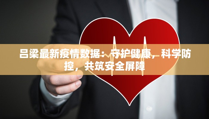 辅助神器“永胜联盟牛牛到底能不能开挂”其实确实有挂 辅助神器“永胜联盟牛牛到底能不能开挂”其实确实有挂