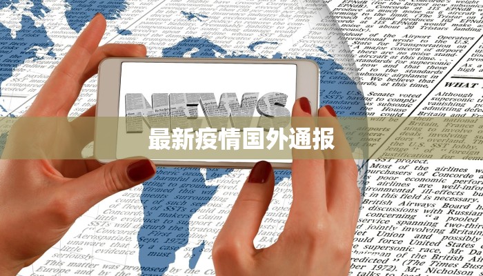 教程辅助“中至常熟麻将真的可以开挂”(详细透视教程)-知乎