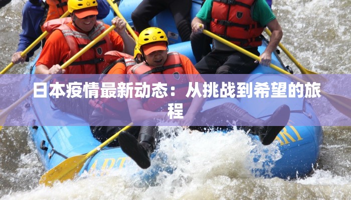 辅助神器“德扑之星私人局真的有挂的确有挂”其实确实有挂