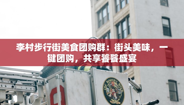 辅助神器“天天重庆麻将外卦神器下载安装”开挂(透视)辅助教程