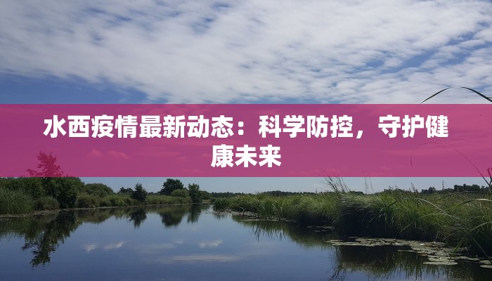 开挂辅助工具“微乐四川麻将外卦神器下载”(透视)其实确实有挂 开挂辅助工具“微乐四川麻将外卦神器下载”(透视)其实确实有挂
