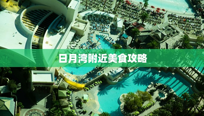 教程辅助“营口麻将开挂器”其实确实有挂