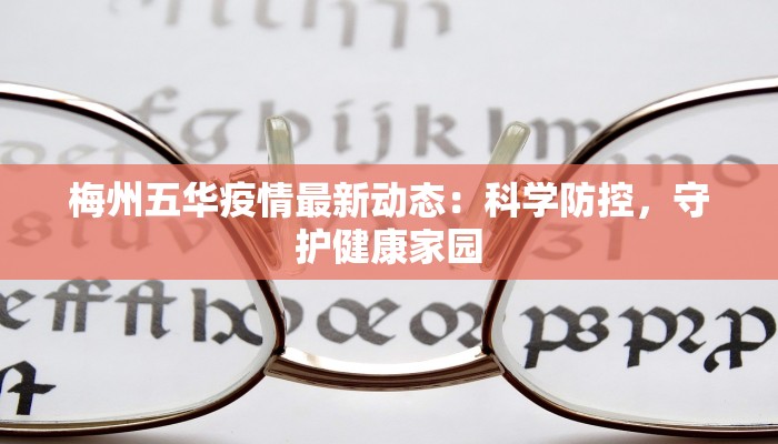 辅助神器“中至南昌麻将怎么开挂”其实确实有挂 辅助神器“中至南昌麻将怎么开挂”其实确实有挂