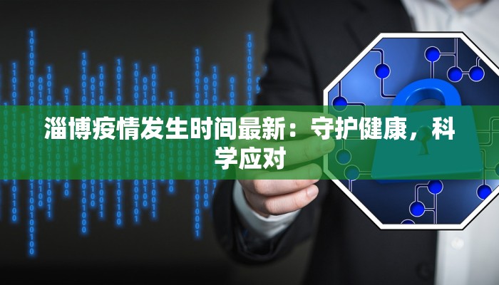 教程辅助“情怀麻将万能开挂神器”(详细透视教程)-知乎