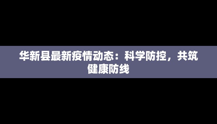 辅助神器“天天十三水开挂方法辅助工具”开挂(透视)辅助教程