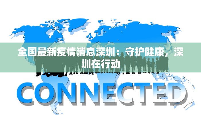 教程辅助“青鸟大厅拼三张透视”其实确实有挂 教程辅助“青鸟大厅拼三张透视”其实确实有挂