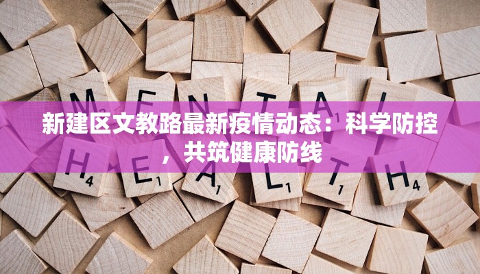 辅助神器“火拼耍大牌有挂吗”(详细透视教程)-知乎